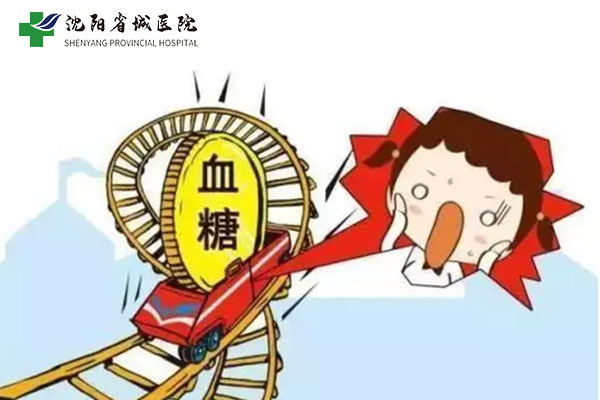 沈阳二型糖尿病手术多少钱？是真的吗？