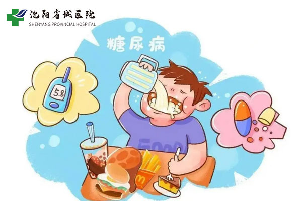 二型糖尿病手术怎么做？什么原理？