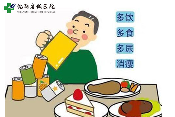 沈阳省城糖尿病健康饮食：糖尿病克星饮食有哪些？